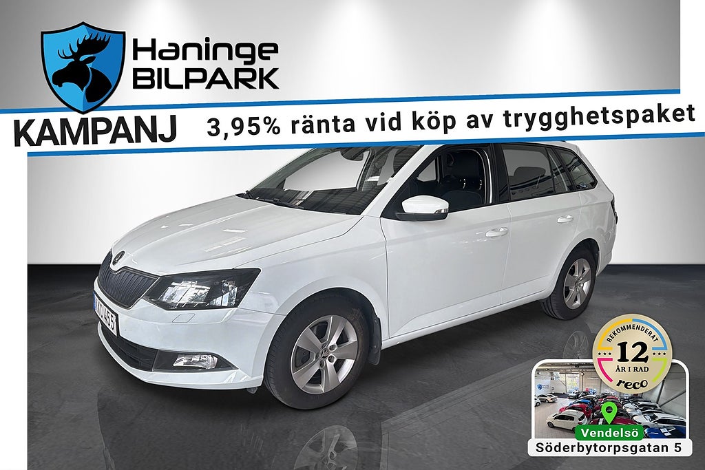 Skoda Fabia 2017