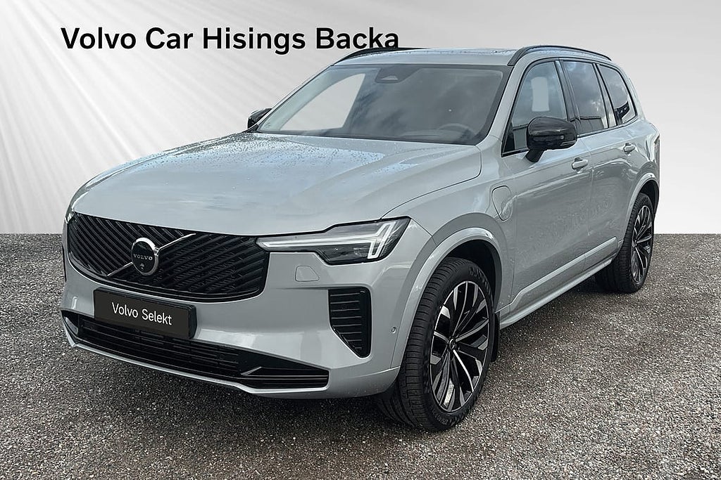 Volvo XC90 T8 Ultra Dark | PANO | 360