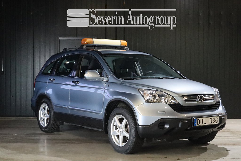 Honda CR-V 2.2 i-CTDi 4WD (140hk) 2-äg / Drag