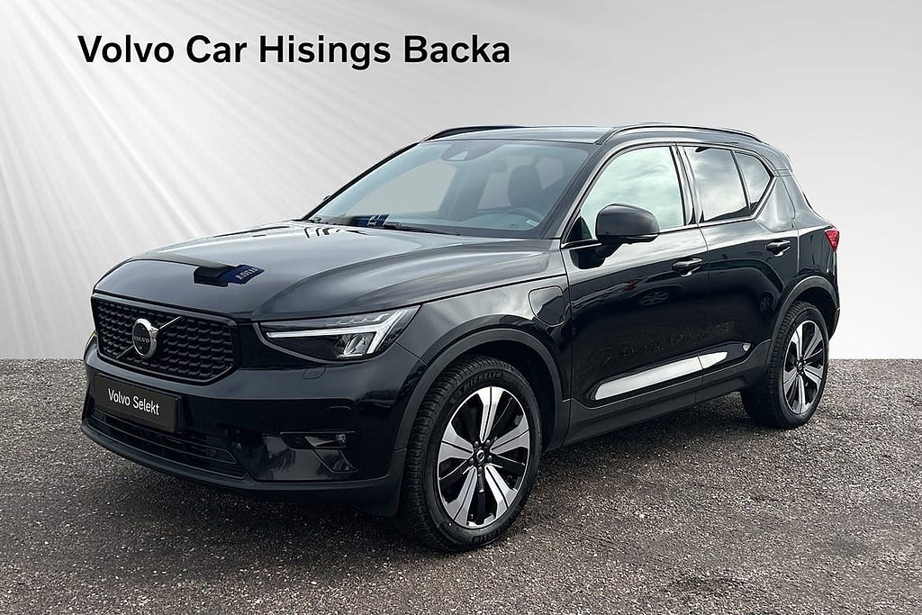 Volvo XC40 Recharge T4 Plus Dark | 360 Kamera
