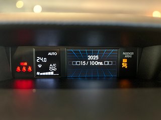 Subaru Levorg 1.6 4WD Lineartronic Drag/Kamera/MoK-värm/SoV