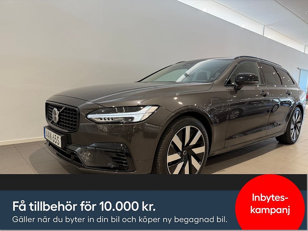 Volvo V90 T6 Plus Dark Edition / minnesstol / karta / ada...