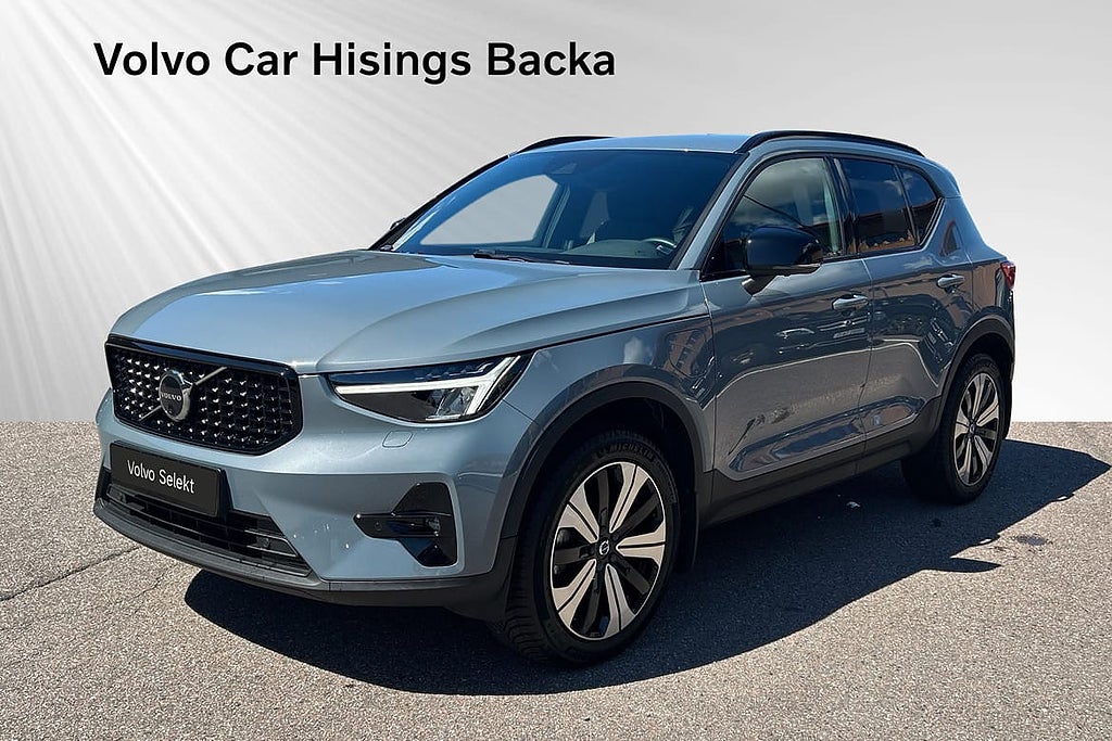 Volvo XC40 Recharge T4 Plus Dark | Drag | 360