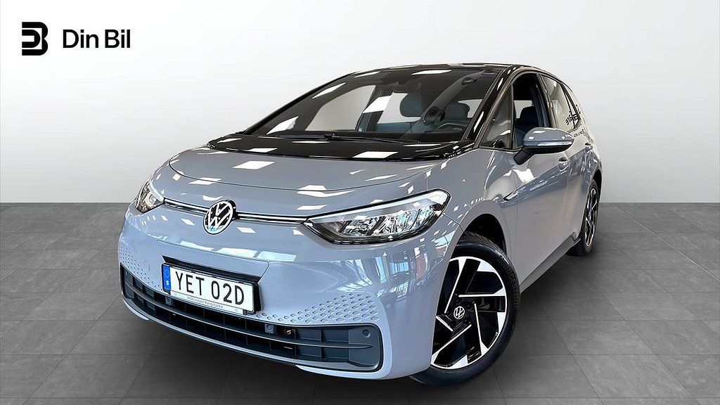 Volkswagen ID.3 Pro Performance | 204 hk | Värmare | Adaptiv farth
