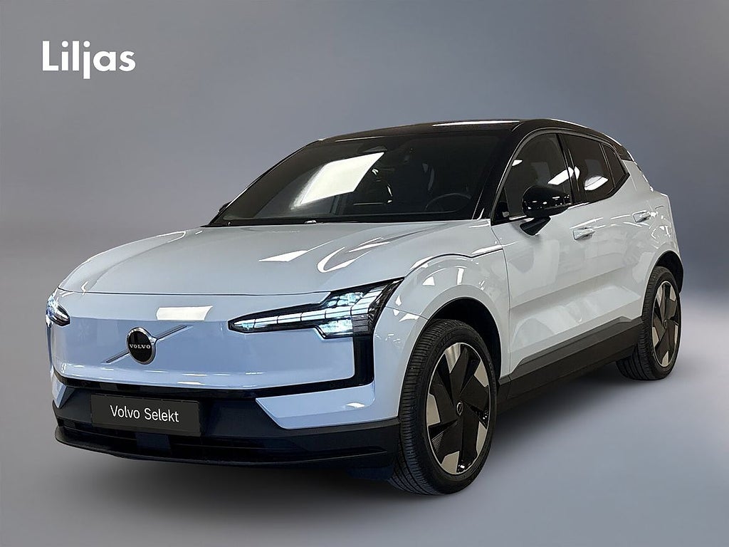 Volvo EX30 Single Motor Extended Range Plus//HarmanKardon//