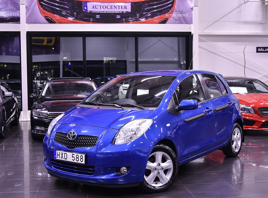 Toyota Yaris 5-dörrar 1.3 VVT-i MultiMode|7000 mil|Keyless Go