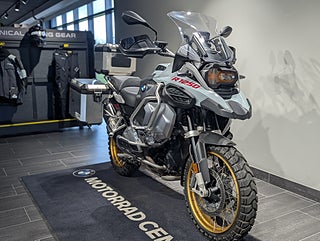BMW R1250GSA 3,45%/Performance/3 väskor