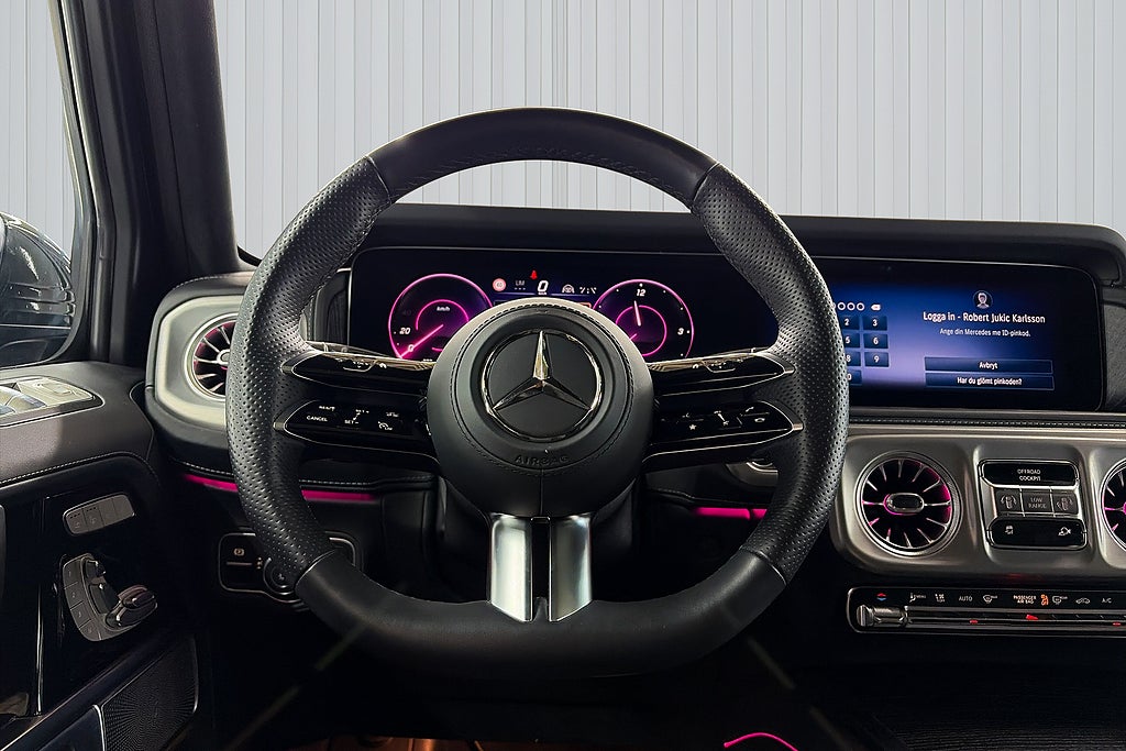 Mercedes-Benz G 2025