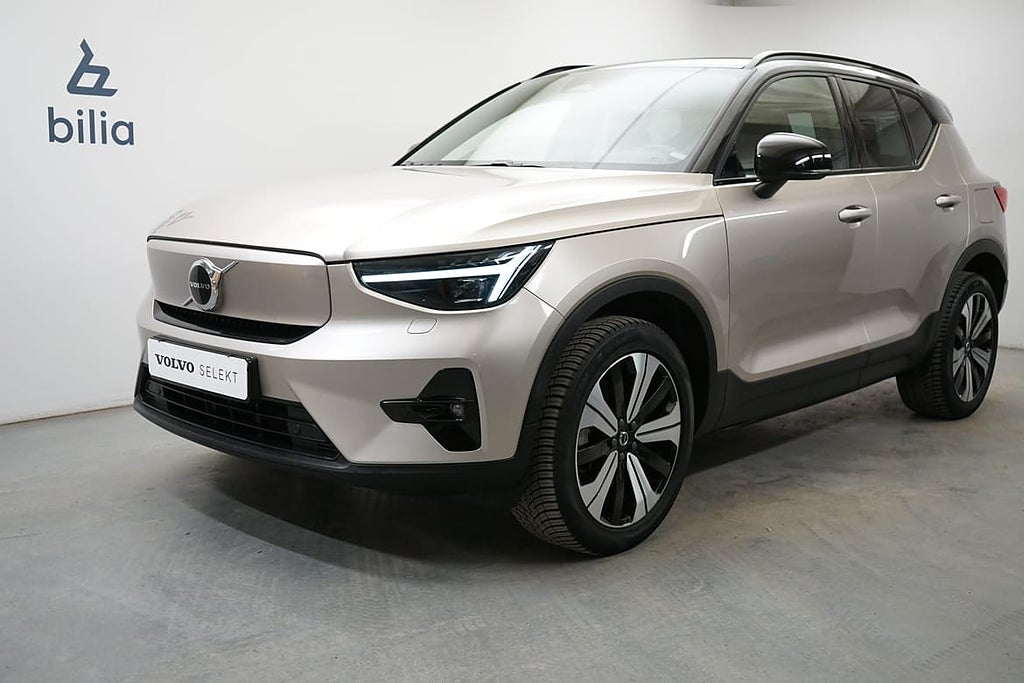 Volvo XC40 Recharge Single Motor Plus, on call