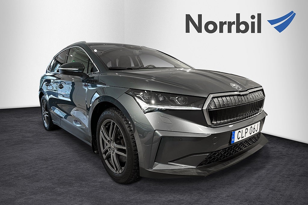 Skoda Enyaq iV 80X Drag, Backkamera