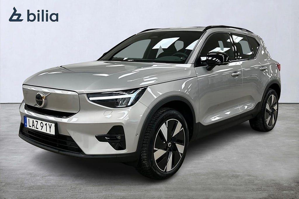 Volvo XC40 Recharge Single Motor Extended Range Ultimate Dragkrok