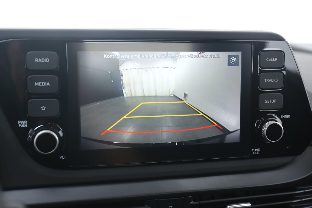 Hyundai i20 1.25 MPi Essential Manuell 0,99% KAMPANJ - 1st kvar 2025