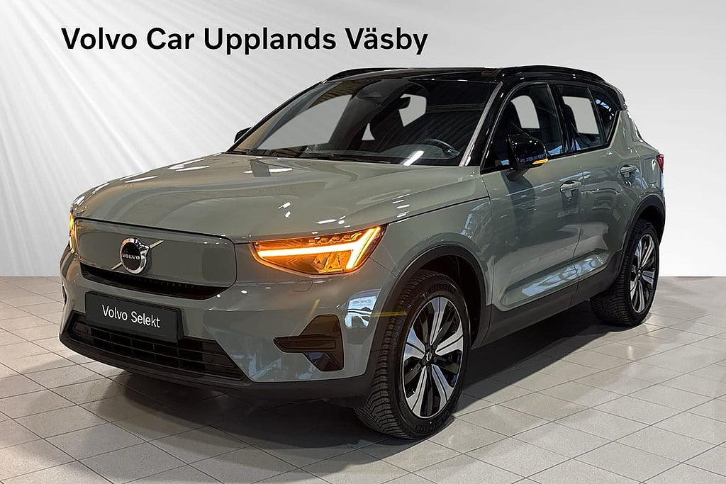 Volvo XC40 Recharge Core
