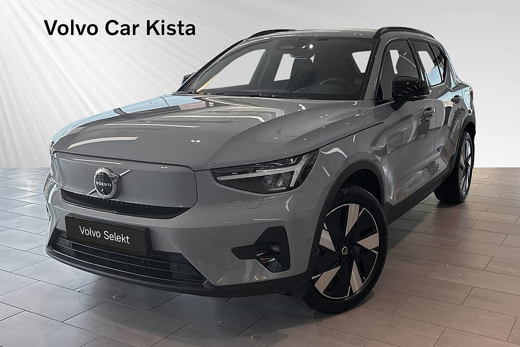 Volvo EX40 Single Motor Extended R Plus Edt 360Kamera Drag