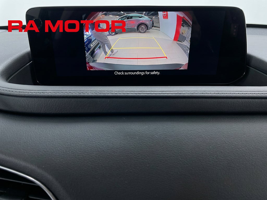 Mazda CX-30 3,99% ränta 2.5 FWD CENTRE-LINE ( Nya motorn )