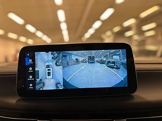Maxus MIFA9 90kWh 245hk Premium 360/Pano/7 sits/565km Range