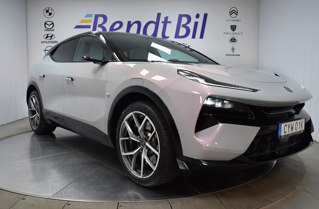 Lotus Eletre S | Sidokameror | Dragkrok | KEF Audio DOLBY