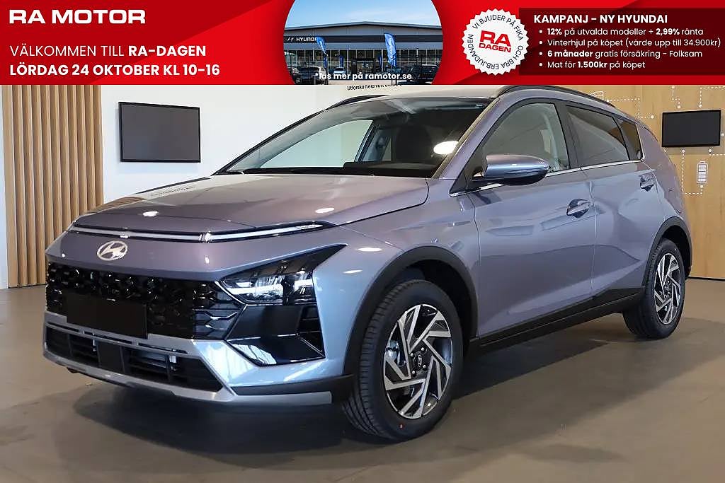 Hyundai Bayon 1.0 T-Gdi DCT Advanced *Räntekampanj 2,99% 2027