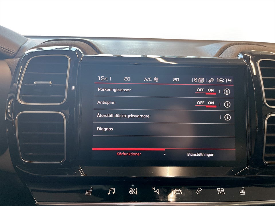 Bild på Citroen C5 Aircross Feel 1.2 PT 130hk Aut B-KAMERA RATTVÄRME