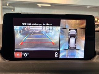 Mazda CX-5 2.5 SKYACTIV-G AWD Bose/HuD/Drag/MoK/Sov/Navi