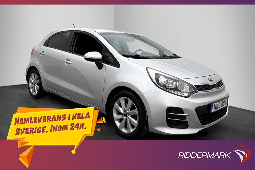 Kia Rio 1.4 109hk GLS Rattvärme 0.63 l/mil