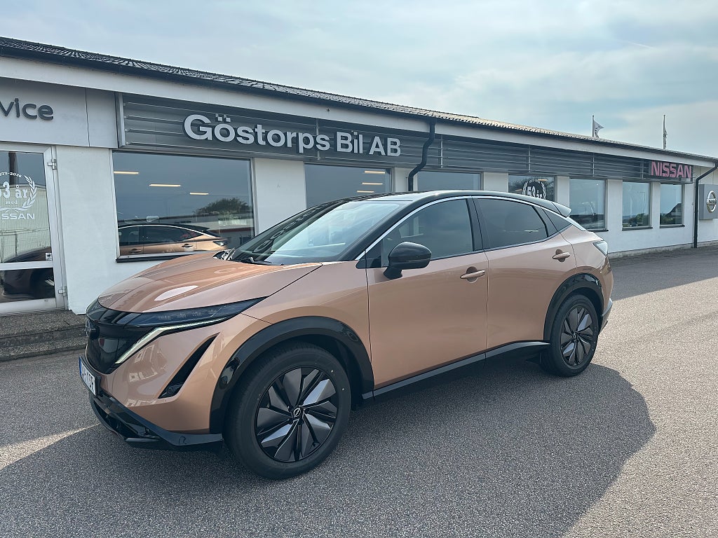 Nissan Ariya 63kWh Advance
