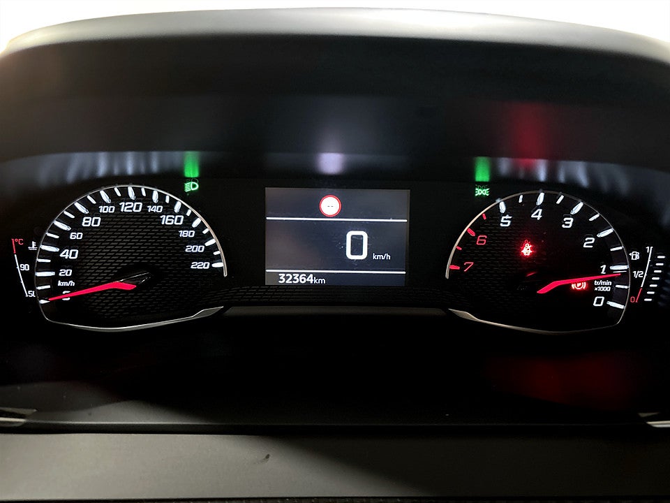 Bild på Peugeot 208 Active 1.2 PT 75hk KAMPANJRÄNTA 3,99%