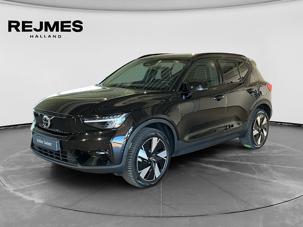 Volvo XC40 Recharge Extended Range Ultimate