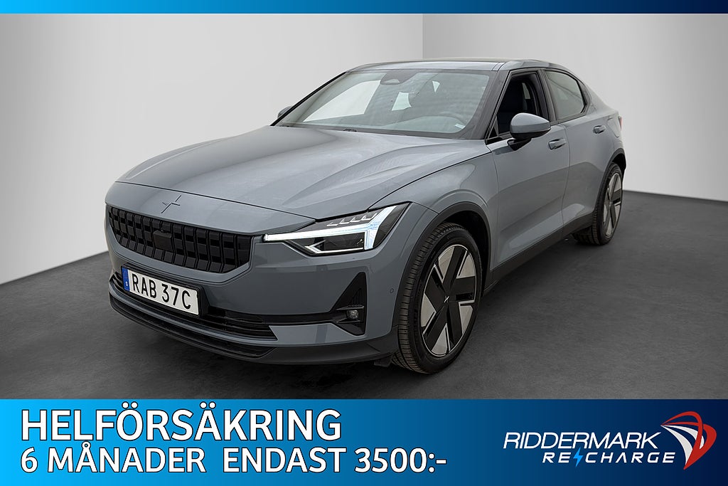 Polestar 2 Long Range Single Motor Plus Pilot-Lite Pano H/K
