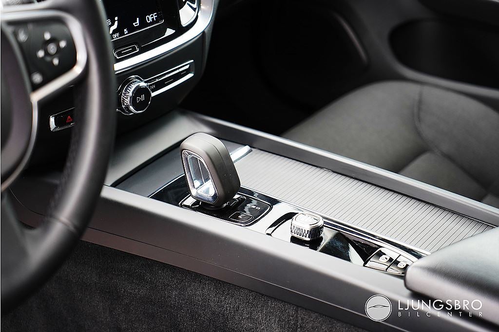 Volvo V60 B4 Momentum 197 hk