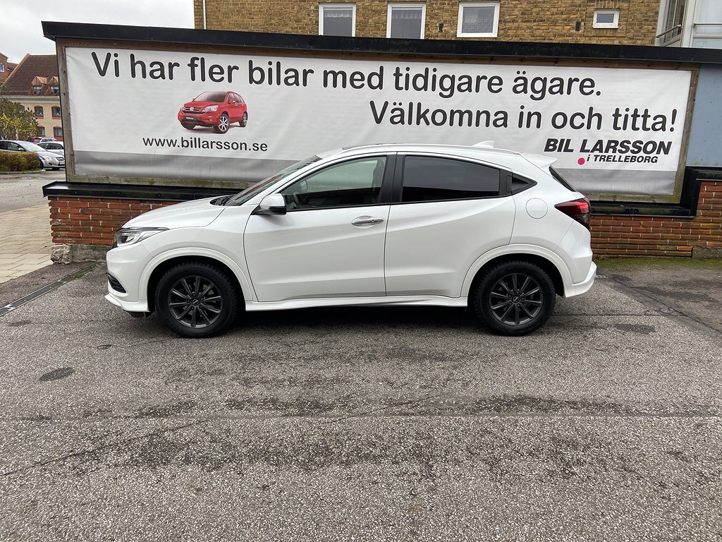 Honda HR-V 1.5 i-VTEC CVT Euro 6