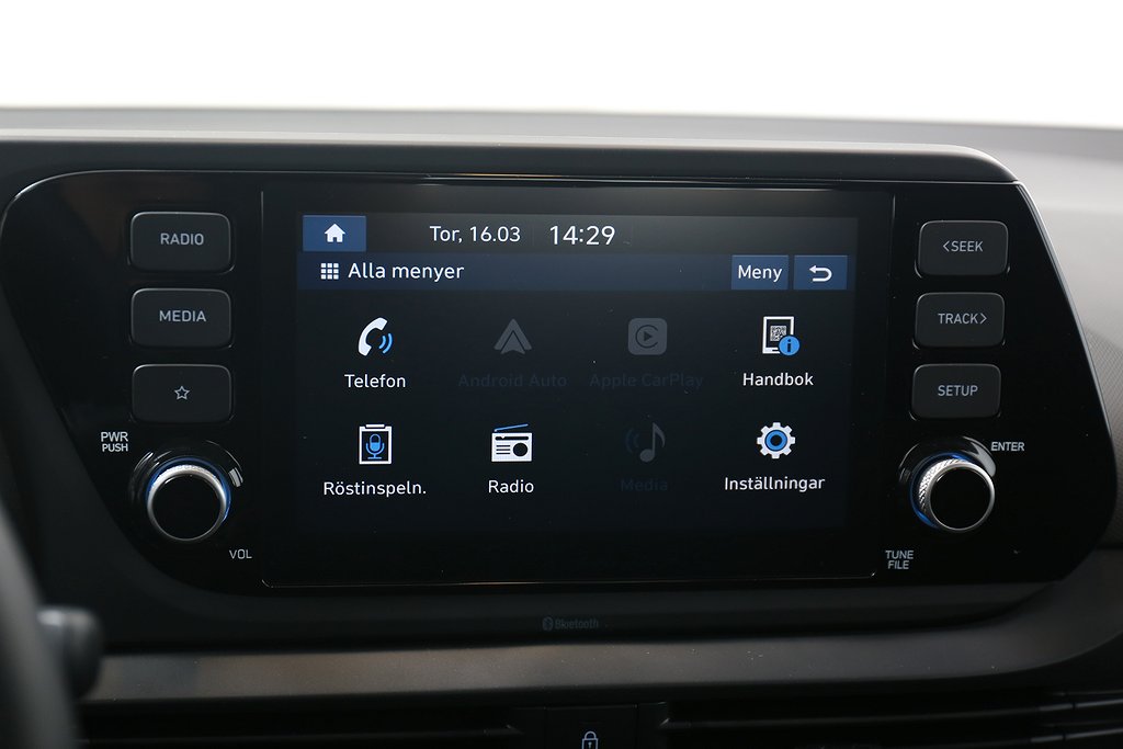 Hyundai Bayon 1,2 MPi Essential Manuell 2025