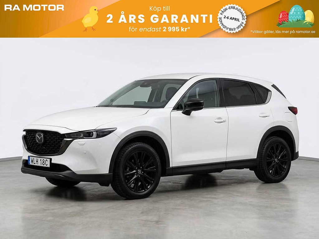 Mazda CX-5 2.5 SKYACTIV-G AWD 195hk Ignite Edition 360° Bose Navi 2021