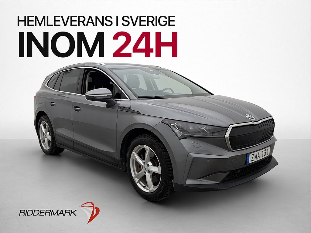 Skoda Enyaq iV