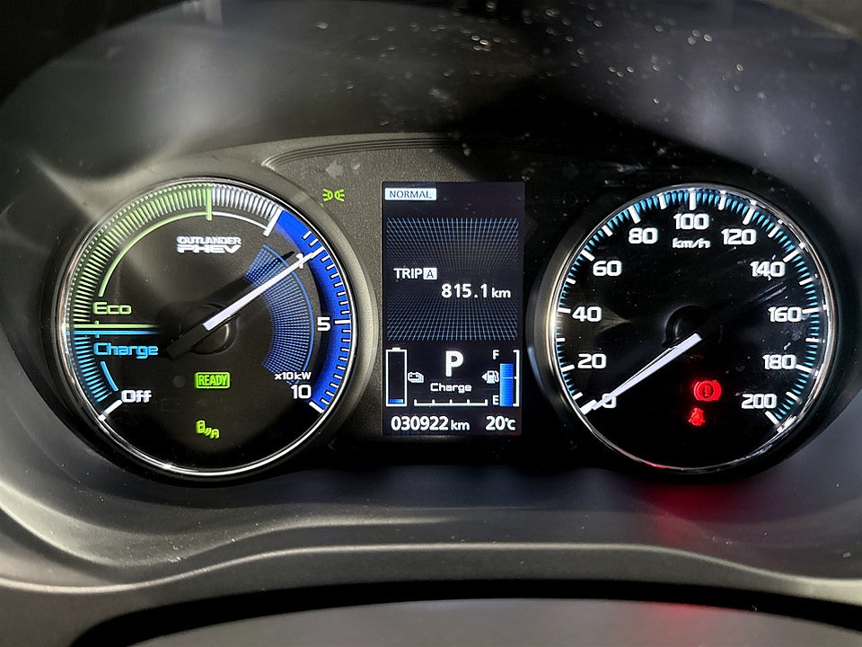 Bild på Mitsubishi Outlander Business PHEV 224hk Aut DRAG B-KAMERA