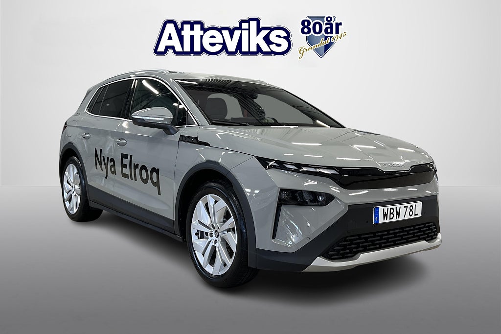 Skoda Elroq 85 backkamera/Adaptiv farthållare/Dragkrok