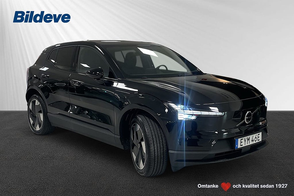 Volvo EX30 Twin Motor Performance Plus