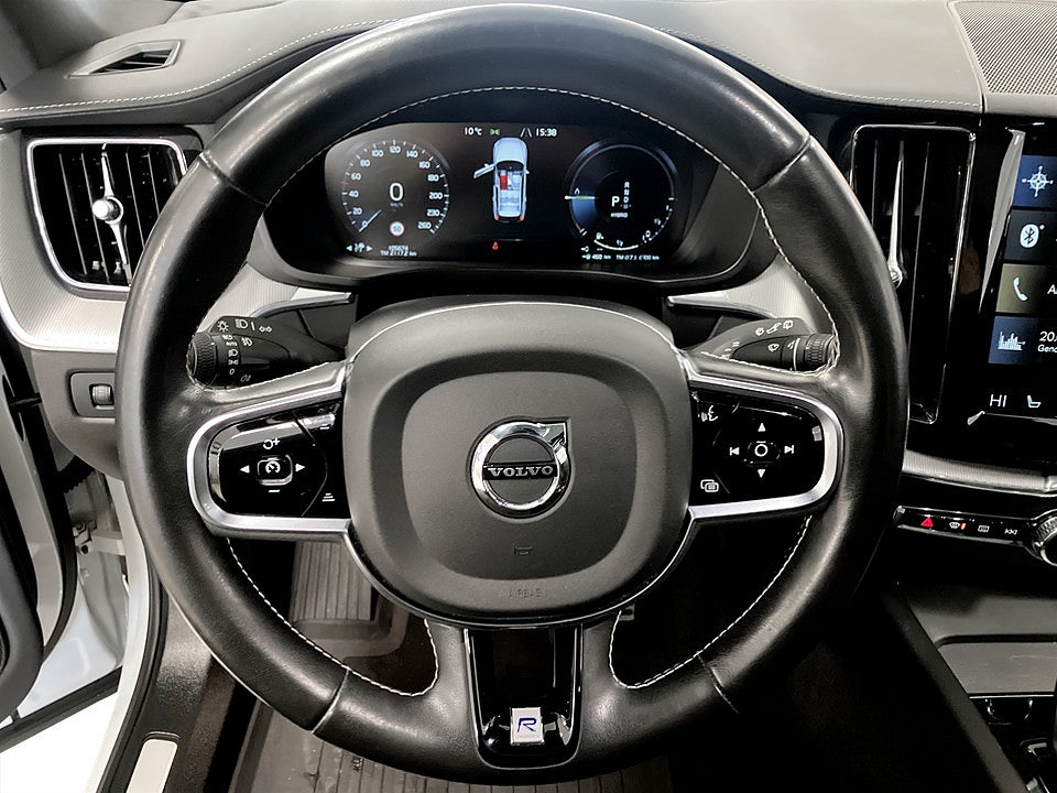 Bild på Volvo XC60 R-Design Recharge T8 Geartronic 392hk AWD 360° PANO H/K