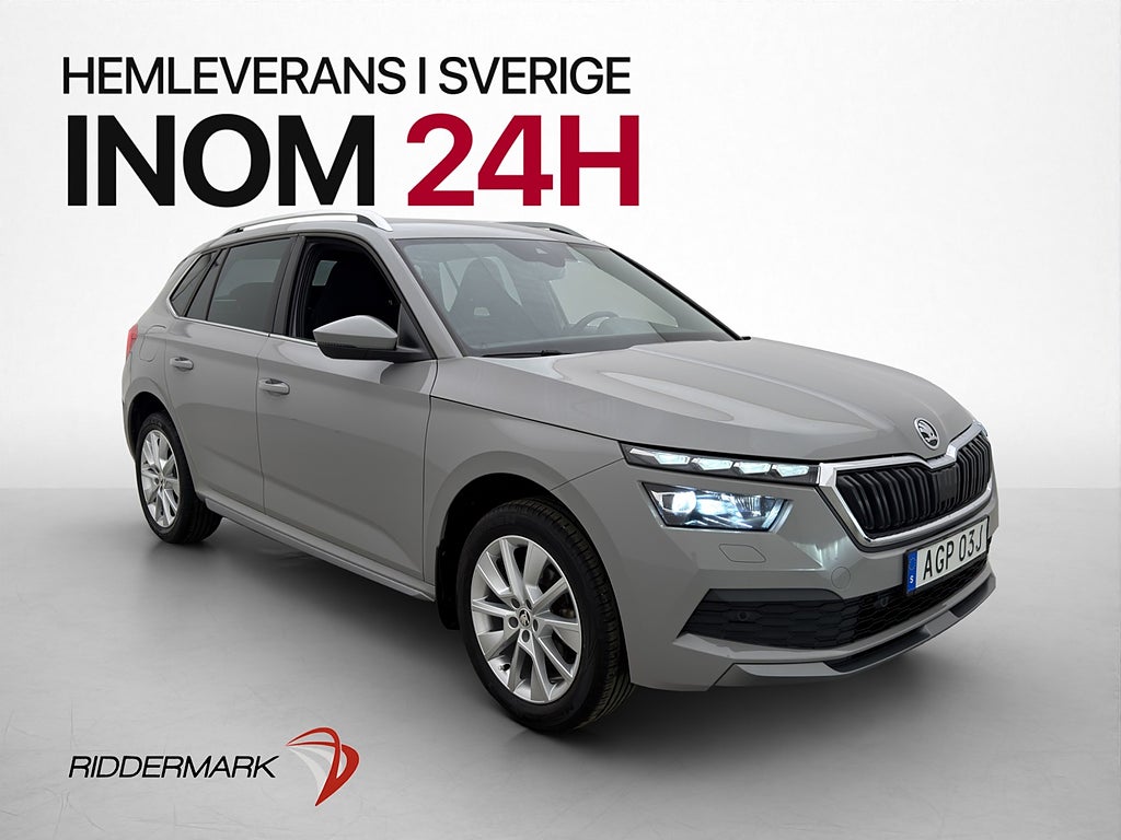 Skoda Kamiq 110hk Adventure Edt  Drag Bluetooth CarPlay
