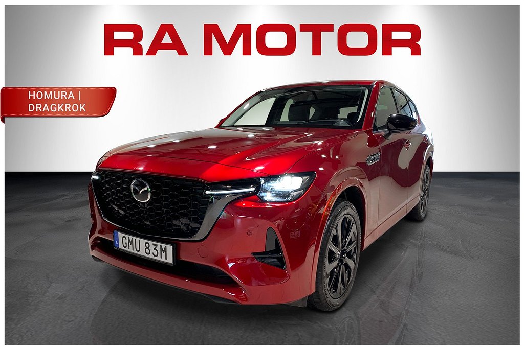 Mazda CX-60 PHEV | HOMURA | DRAGKROK | CONVIENCE & SOUND 2022
