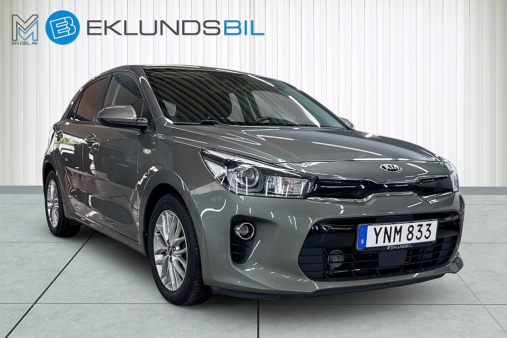 Kia Rio 2018