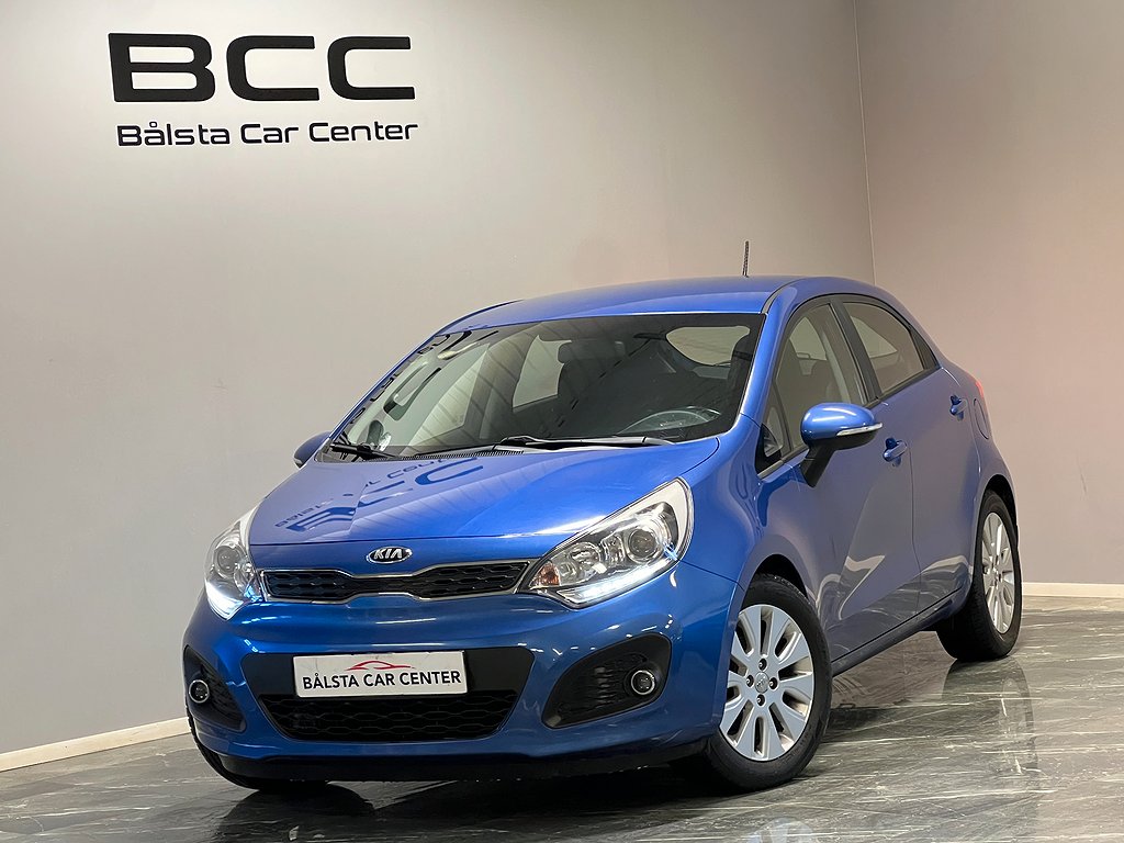 Kia rio hotsell 2014 isofix