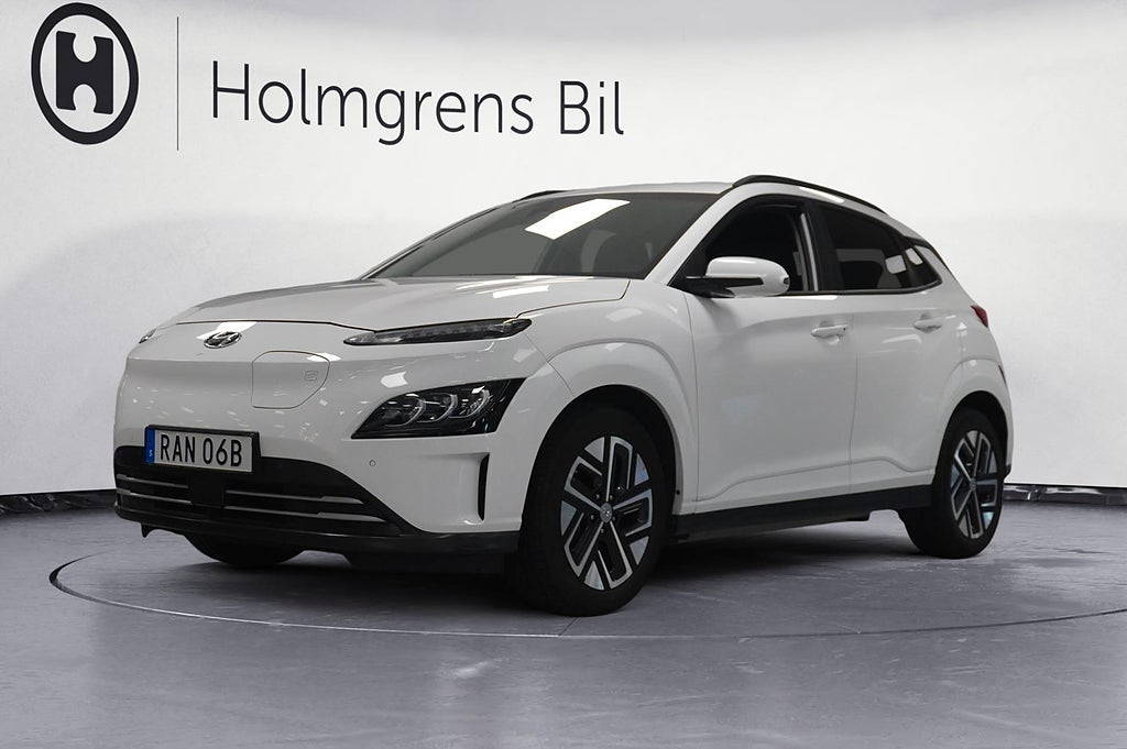Hyundai Kona EV Essential 64kWh 204hk | Ränta 1,99%