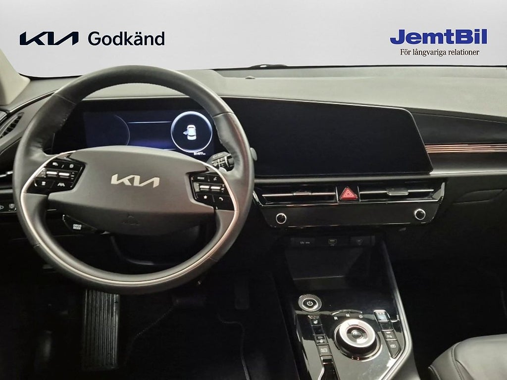 Kia Niro 2023 - miniatyr 8
