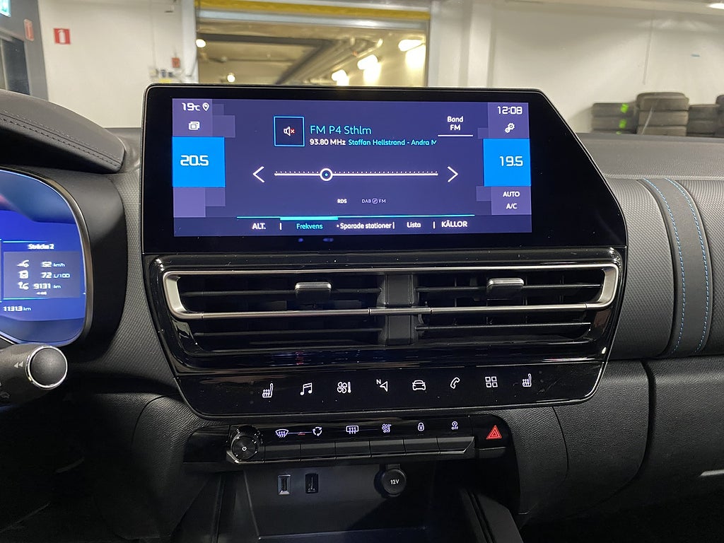 Bild på Citroën C5 Aircross SHINE 1.2 PureTech 130hk Back-kamera