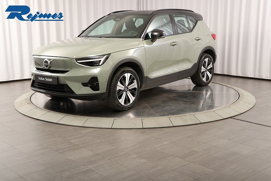 Volvo XC40 Recharge Ultimate/360kam/Drag/