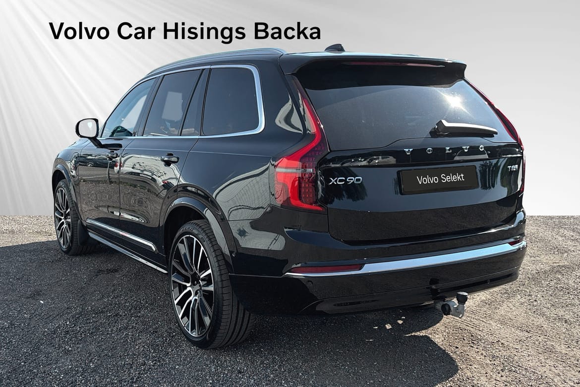 Volvo XC90 T8 Ultra Bright 2026, kuva 5/10