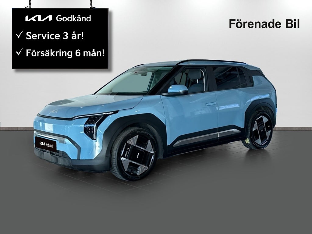 Kia EV3 PLUS LONG RANGE | DEMOBIL