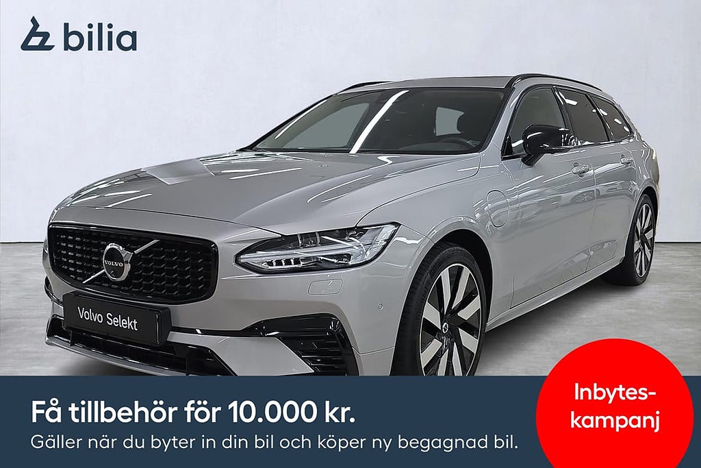 Volvo V90 Recharge T8 Ultimate Dark/Panorama/Drag/HarmanK...