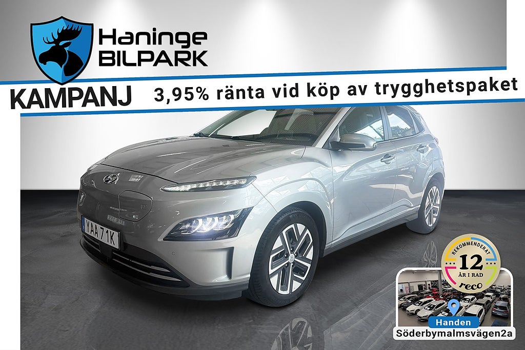 Hyundai Kona 64 kWh Advanced Läder Nav B-kamera/SUPERDEAL 3,95%